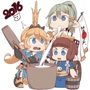わや