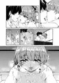 【エロ漫画】ソープ嬢のあいなちゃん