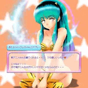 ラムちゃん(?)広報活動す