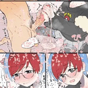 ボタンちゃんにお子種搾られえっち