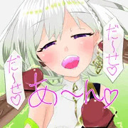 3人分受け止めるYNちゃん