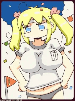 うんどう
