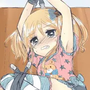今はやりの