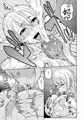 【冬コミ】ナミ裏7～10総集編【新刊】