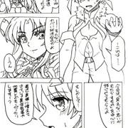 ぼやきはこにわ22