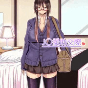 【宣伝】Ｊ○援助交際（２）