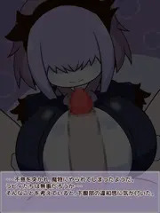 SEQUELblightよりモンスター娘パイズリgif