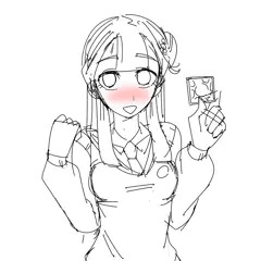 がんばろうね❤