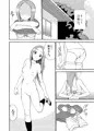 同人誌「高木さんTemptation!!」