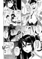 ハイエルフ✕ハイスクールTWINTAIL