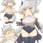 リニュア