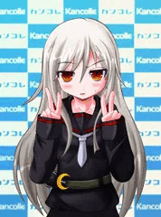 ダブルピース菊月