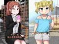 闇セレブのペットたち