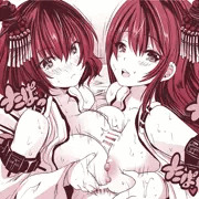 扶桑山城ダブルパイズリ