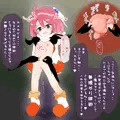シロマのたまご