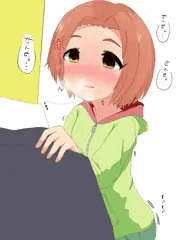 薫ちゃん