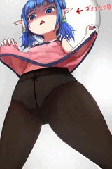 タイツ越し