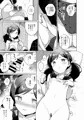 妹催眠新刊