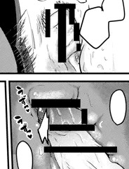 少ししたら消します