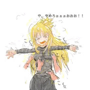 こちょこちょ