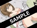 きゃとられ!卵巣いじられCG集～寄生実験スペシャル～