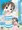 C96若おかみは小学生！本販売中です！