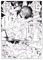 くすぐり忍法帳
