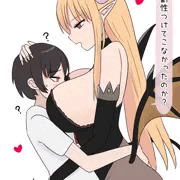 もう逃げられないぞ♡