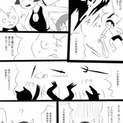 ほどよくｷﾓﾁｲ悪魔むすめ