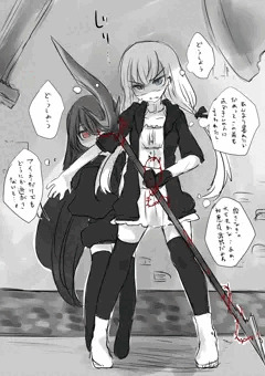 手遅れシチュというジャンル
