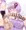ゆかりんまとめ