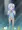 ガラスの向こうのチノちゃん