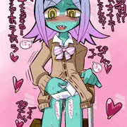 宇宙オナニー