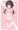 シンフォギア絵ぬるめ