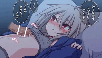 狼女のスポブラ