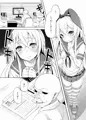 C95新刊サンプル