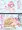 即堕ちりあむ