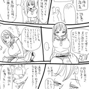 週刊「小さな調査少女」第２回