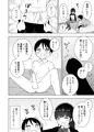 図書館のお姉さんと♡