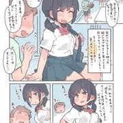 筆おろしが義務になった村でのひとこま