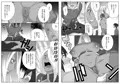 ガー様本セットDL始まりました。