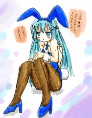 バニーチノさん