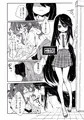 ふた堕ちるし！