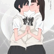 付き合い始めたばかりの二人♪
