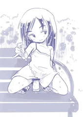 オリ 露出