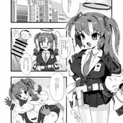ユウカが先生のお願いを聞いてくれるえち漫画