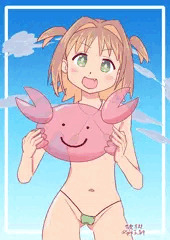 マイクロビキニあさひ