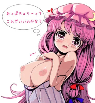 なんでも言うことを聞いてしまう催眠ぱっちぇ 