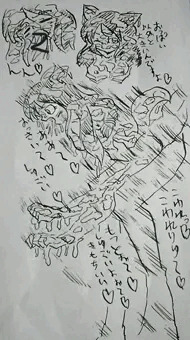 挑発してした結果のケモミミちゃん
