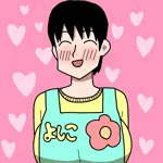 にこでか